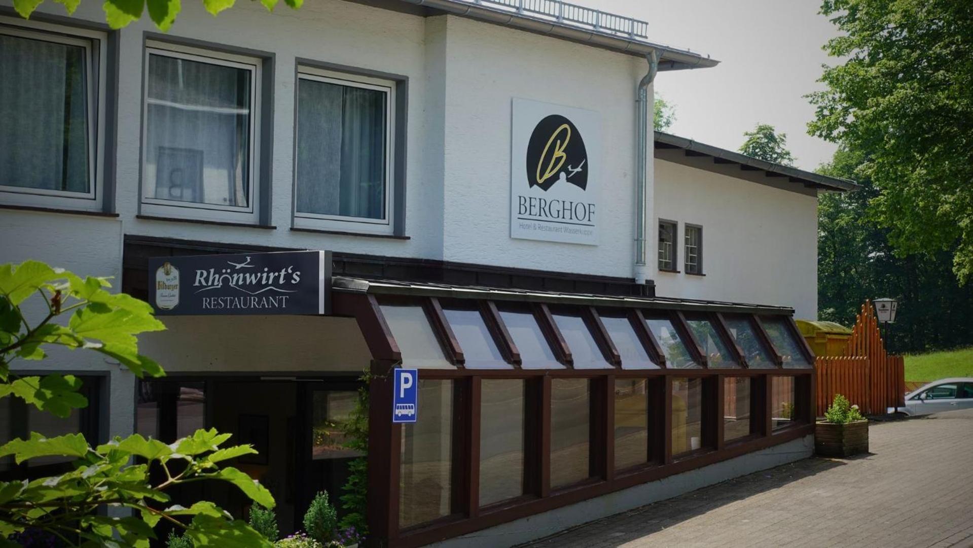 เยนุสกาสท์โฮฟ ฟุลดาเควลเลอ แอนด์ แบรค์โฮฟ วัสเซอร์คุพเพอ Hotel เกอร์สเฟลด์ ภายนอก รูปภาพ